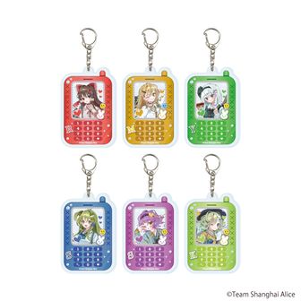 東方Project_ラバーキーホルダーコレクション 【BOX／10パック入り