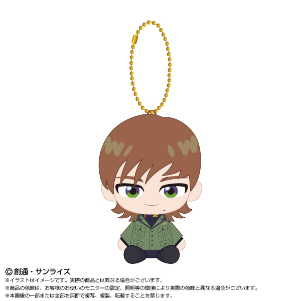 機動戦士Gundam GQuuuuuuX_Chibiぬいおすわりマスコット エグザベ・オリベ
