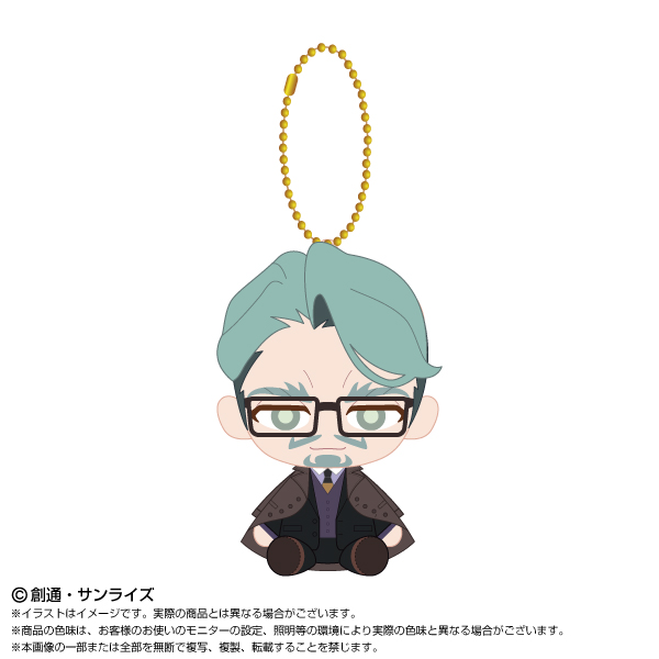 ペルソナ3 ダンシング・ムーンナイト_P3D主人公 | j-hobby Collection