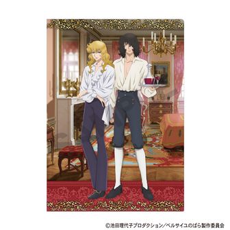 ベルサイユのばら_シングルクリアファイル オスカル 私服 | ベルサイユ