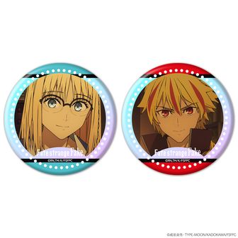 Fate/strange Fake_カンバッジ(ブラインド) vol.2 | Fateシリーズ公式
