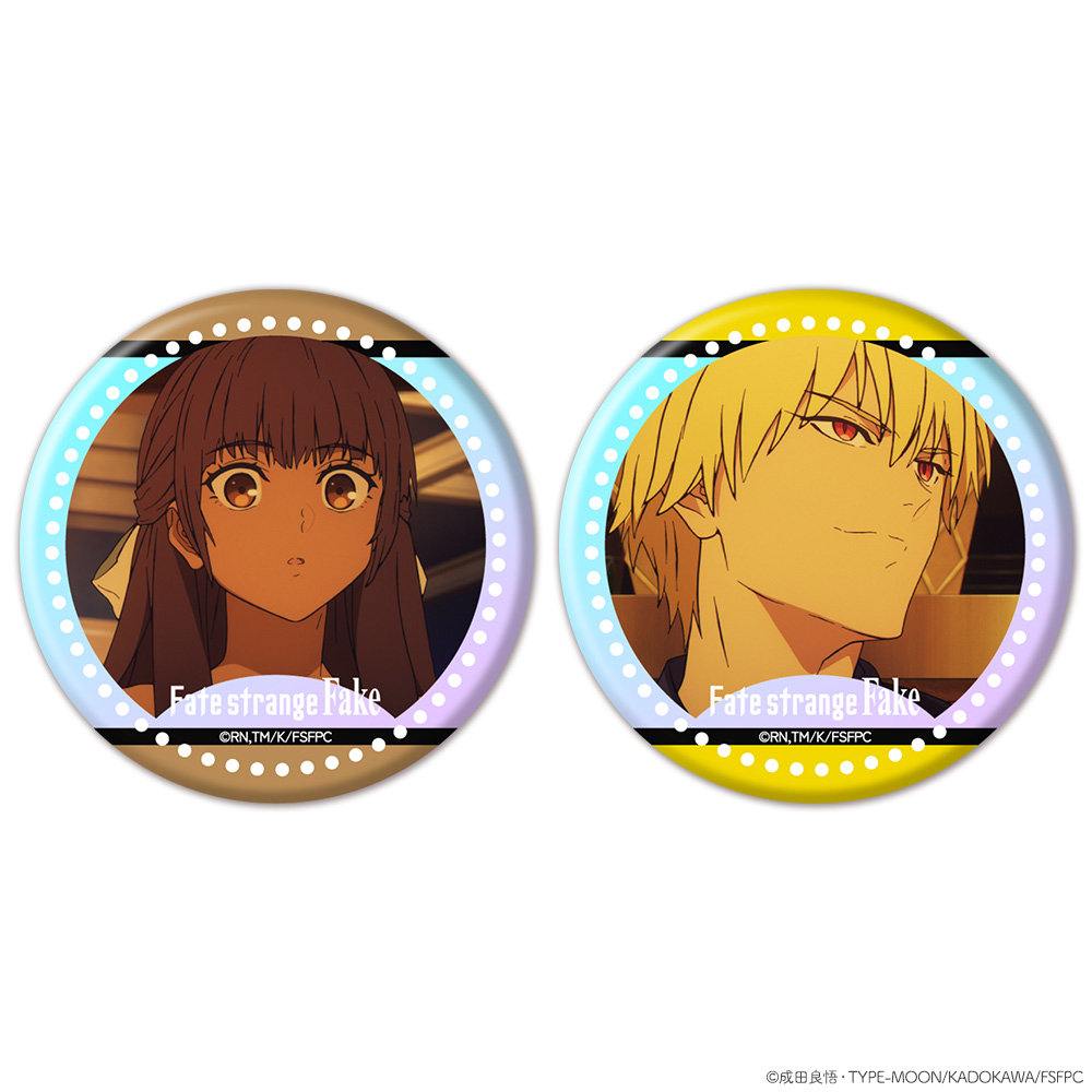 Fate/strange Fake_オーロラ缶バッジ2個セット ティーネ＆アーチャー