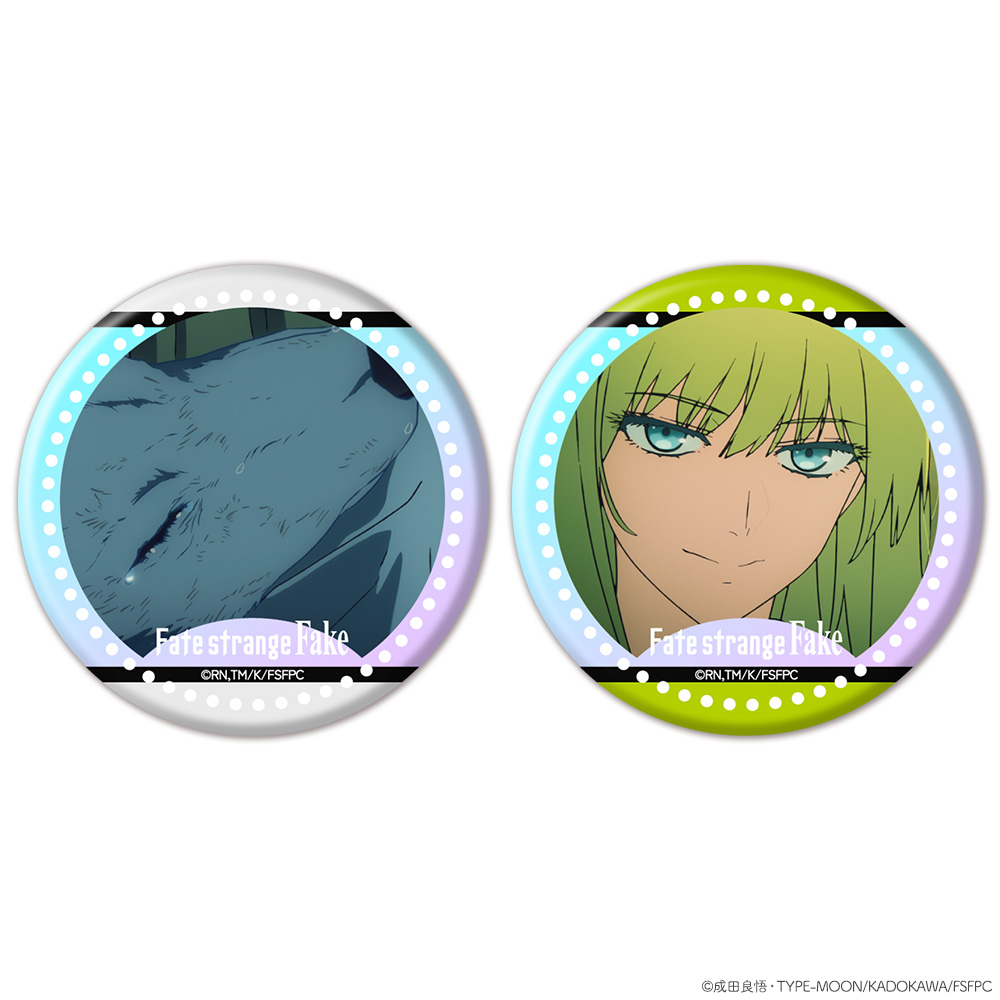 Fate/strange Fake_オーロラ缶バッジ2個セット 銀狼の合成獣＆ランサー