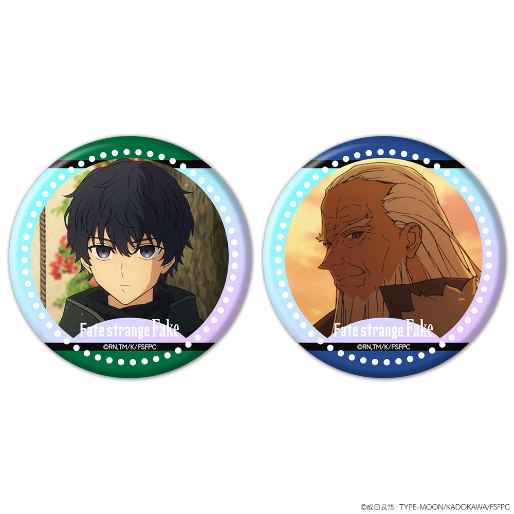 Fate/strange Fake_オーロラ缶バッジ2個セット シグマ＆ウォッチャー