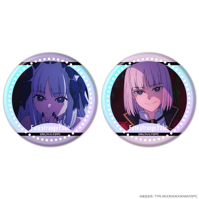 Fate/strange Fake_オーロラ缶バッジ2個セット | j-hobby Collection