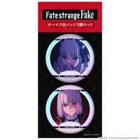 Fate/strange Fake_オーロラ缶バッジ2個セット フランチェスカ