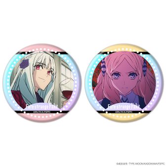 Fateシリーズ公式グッズ通販 | colleize（コレイズ）