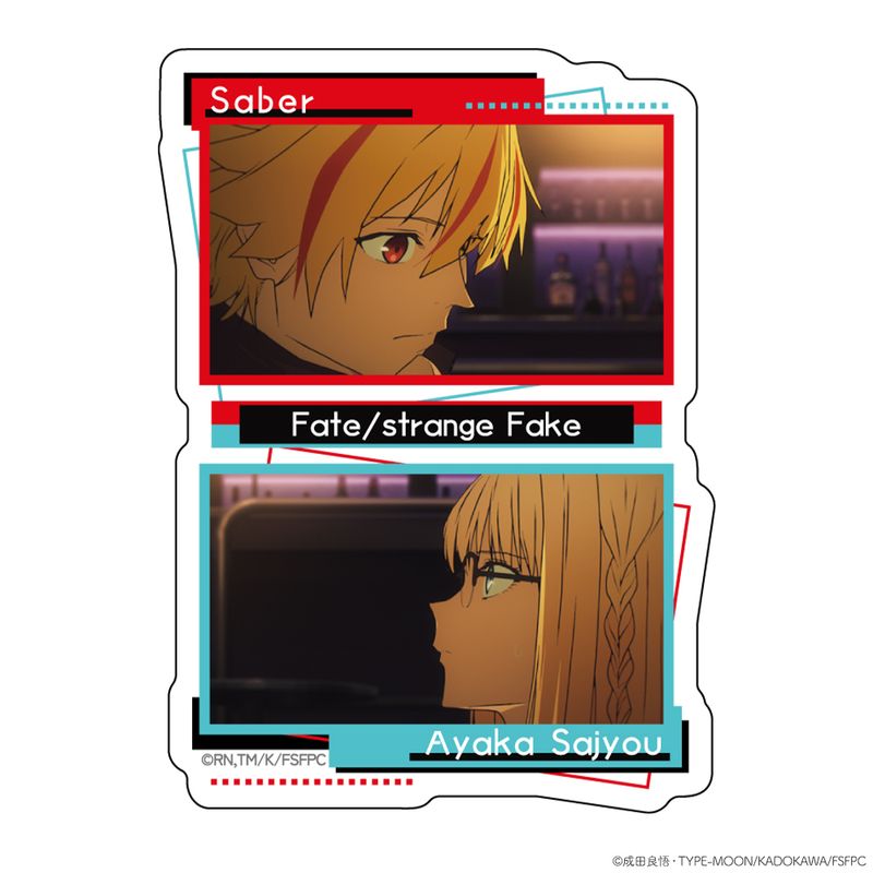Fate/strange Fake_ダイカットステッカー アヤカ・サジョウ＆セイバー