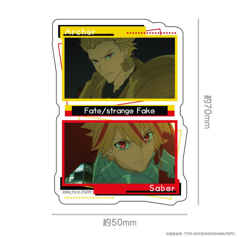 Fate/strange Fake_ダイカットステッカー セイバー＆アーチャー | Fate