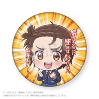 メダリスト_ちょびでか缶バッジ ミニメモリーver. 結束いのりB