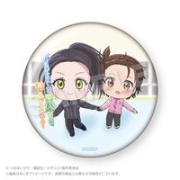 【しゃけ】メダリスト 缶バッジコレクション 狼嵜光 16点 メダリスト 缶バッジセット FANTASY FOREST ver.(狼嵜光・夜鷹純 ピンズ・ピンバッジ・缶バッジ