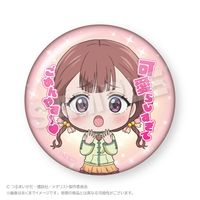 メダリスト_ちょびでか缶バッジ ミニメモリーver. 鹿本すず