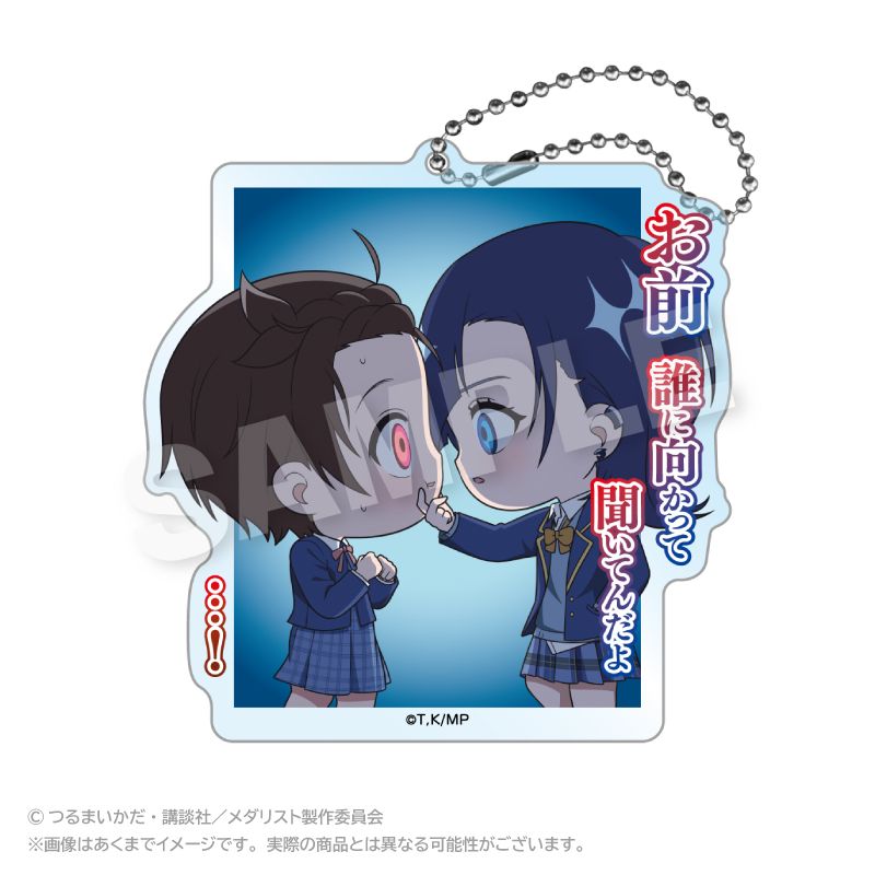 メダリスト展　アクリルキーホルダー　いるか メダリスト_アクリルキーホルダー ミニメモリーver. 岡崎いるか