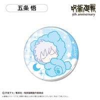 呪術廻戦_5周年 おやすみシリーズ 缶バッジ 【コンプリートBOX／8個