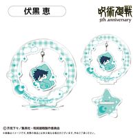 呪術廻戦_5周年 おやすみシリーズ ゆらゆらアクリルスタンド Vol.1