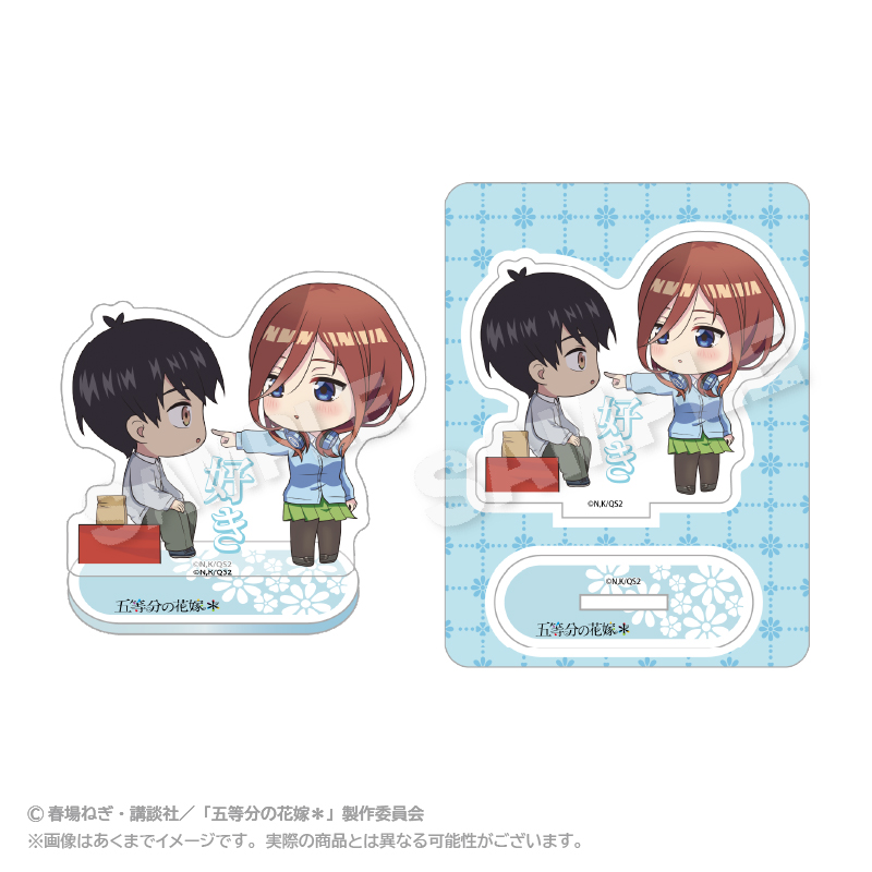 五等分の花嫁＊_ミニキャラアクリルマスコット 名シーンver. 中野三玖