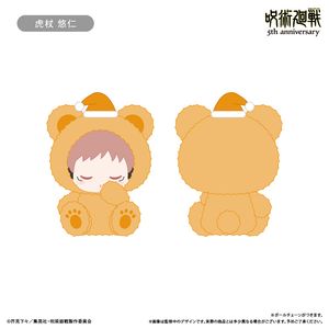 주술회전_5주년 잘자 미타피누이 Vol.1 호랑이 유인