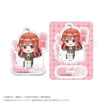 五等分の花嫁＊_ミニキャラアクリルマスコット 名シーンver. 中野五月