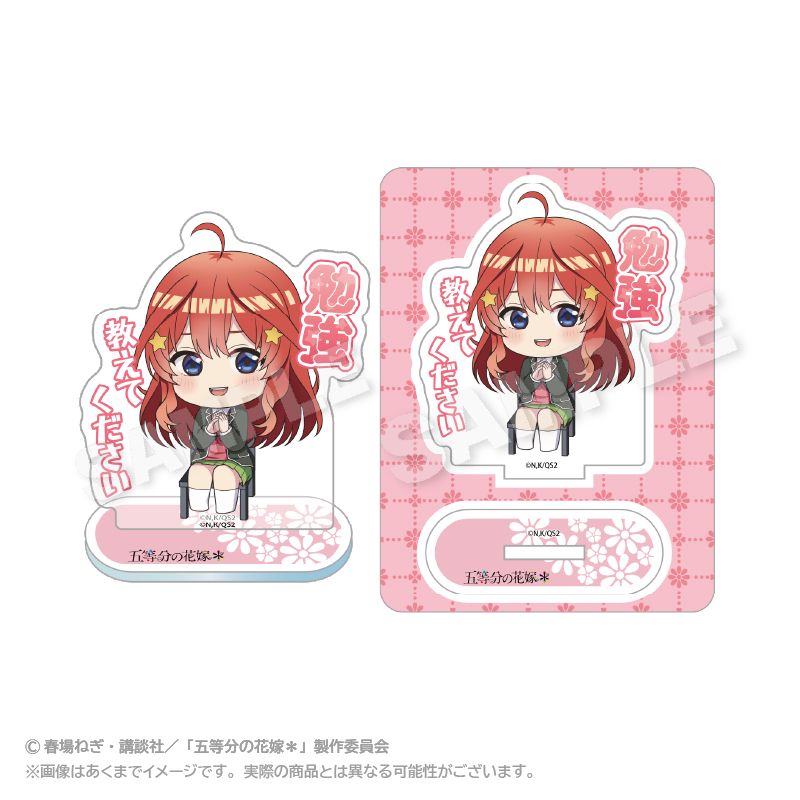 五等分の花嫁＊_ミニキャラアクリルマスコット 名シーンver. 中野五月