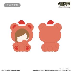 주술회전_5주년 잘자 미타피누이 Vol.1 쿠시자키 노장미