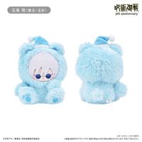 五条悟　呪術廻戦　500点超まとめ　缶バッジアクスタたぴぬい 呪術廻戦_5周年 おやすみたぴぬい Vol.2 五条 悟（懐玉・玉折） | 呪術