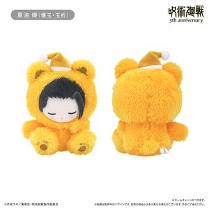 주술회전_5주년 잘자 미타피누이 Vol.2 여름유 걸(회옥·옥절)