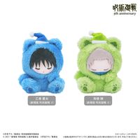 呪術廻戦_5周年 おやすみたぴぬい Vol.3 乙骨 憂太（劇場版 呪術廻戦 0