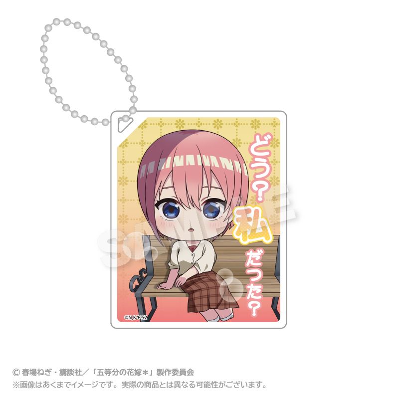 五等分の花嫁＊_アクリルキーホルダー 名シーンver. 中野一花 | 五等分