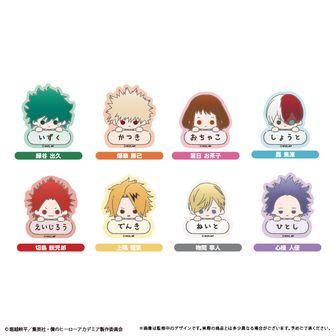僕のヒーローアカデミア_おなまえクリアカード 【コンプリートBOX／8個