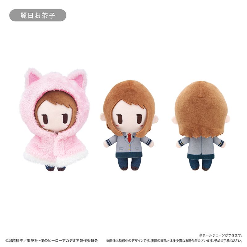 僕のヒーローアカデミア_ケープたぴぬい 麗日お茶子 | 僕のヒーロー