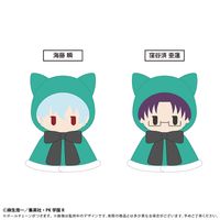 斉木楠雄のΨ難_ケープたぴぬい Vol.2 海藤 瞬 | 斉木楠雄のΨ難公式
