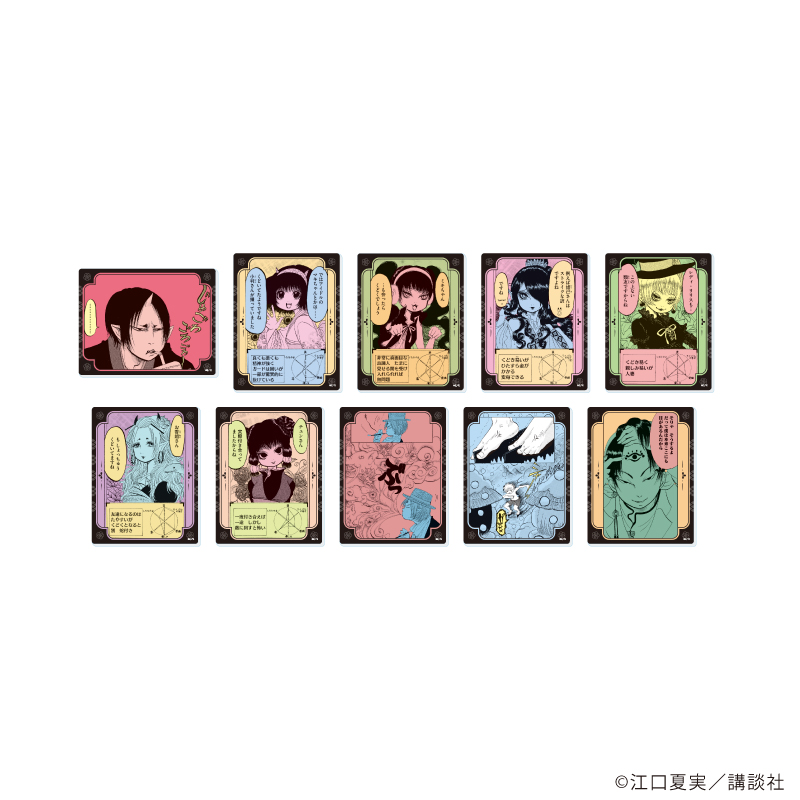 鬼灯の冷徹_アクリルカード02/コンプリートセット(全10種)(公式イラスト)【コンプリートセット/10個入り】