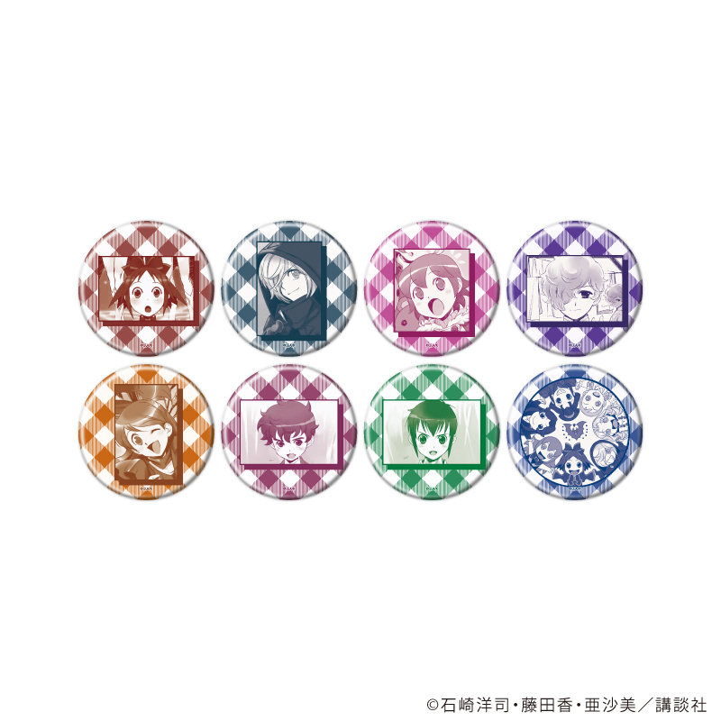黒魔女さんが通る!!_缶バッジ03/コンプリートセット(全8種)(公式