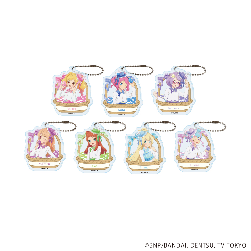 アイカツスターズ！_アクリルキーホルダー08/イースターver. コンプリートセット(全7種)(描き下ろしイラスト)【コンプリートセット／7個入り】
