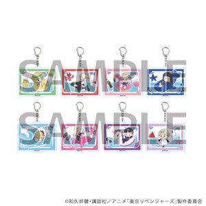 東京リベンジャーズ_アクリルキーホルダー13/アニマル浮き輪ver. コンプリートセット(全8種)(グラフアートイラスト)【コンプリートセット/8個入り】