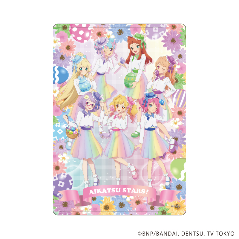アイカツスターズ！_キャラクリアケース07/イースターver.(描き下ろし