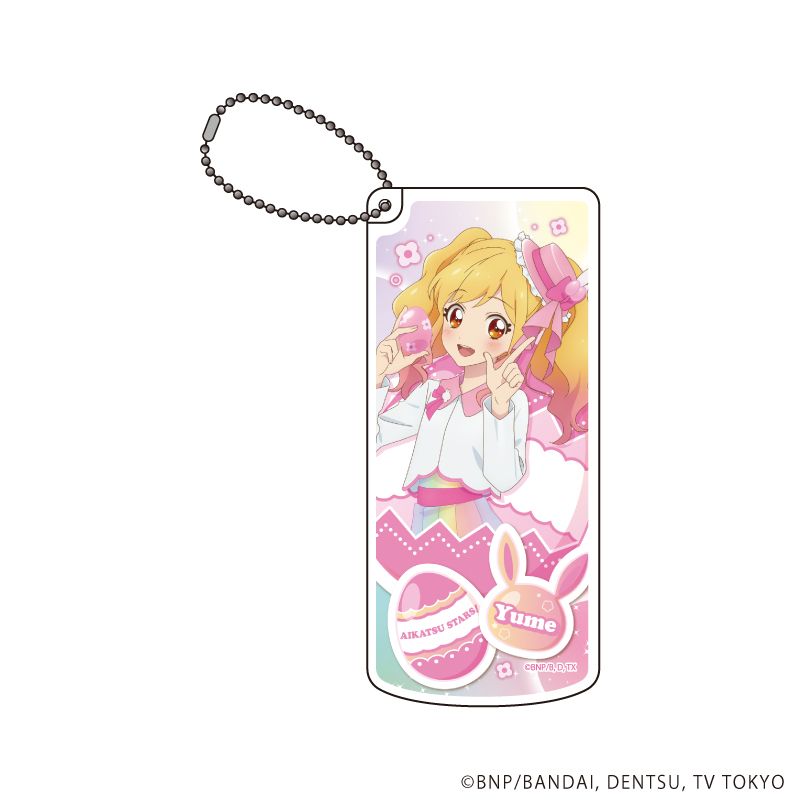 アイカツスターズ！_スライド式小物ケース09/虹野ゆめ イースターver