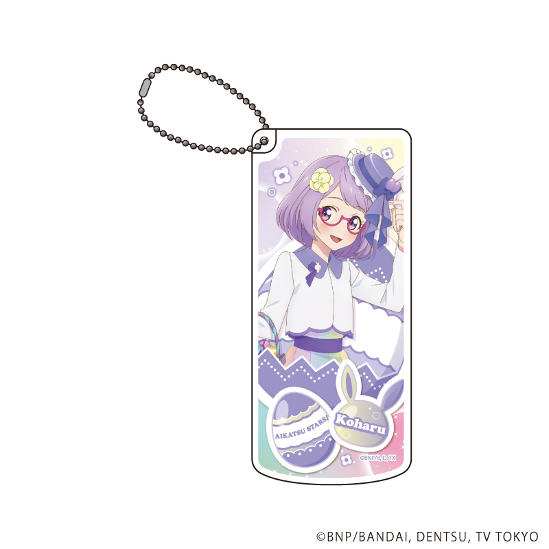 アイカツスターズ！_スライド式小物ケース11/七倉小春 イースターver.(描き下ろしイラスト)