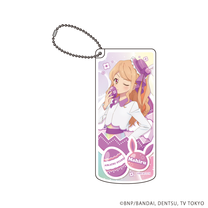 アイカツスターズ！_スライド式小物ケース12/香澄真昼 イースターver.(描き下ろしイラスト)
