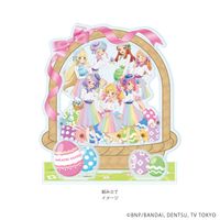 アイカツスターズ！_プレミアム アクリルジオラマプレート02