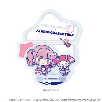 ガールズバンドクライ_トレーディング場面写アクリルスタンド