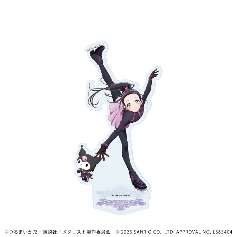 メダリスト×サンリオキャラクターズ_アクリルスタンド03/狼嵜 光