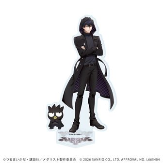 TVアニメ『メダリスト』抽選会特典特大アクリルフィギュア （狼䓫 光） メダリスト_アクリルフィギュア PALE TONE series 狼嵜 光