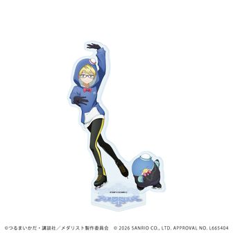 メダリスト×サンリオキャラクターズ_パーツ付きアクリルキーホルダー01