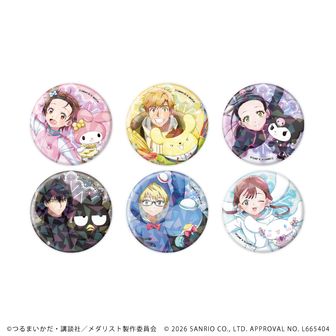 メダリスト_アクリルキーホルダーコレクション マジシャンver 【BOX／8