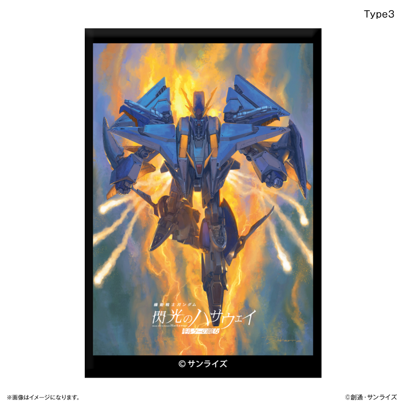 機動戦士ガンダム 閃光のハサウェイ キルケーの魔女_ミニアートスタンド Type3