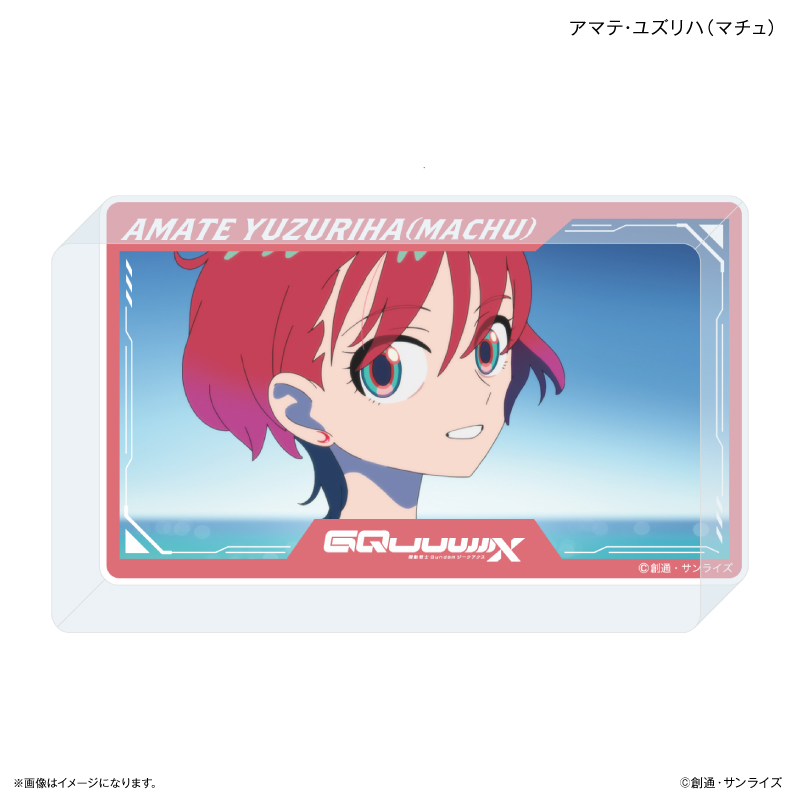 機動戦士Gundam GQuuuuuuX_アクリルブロック アマテ・ユズリハ(マチュ)