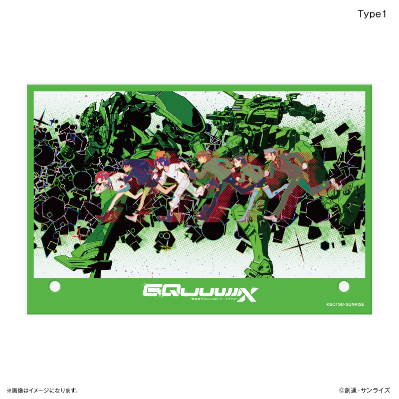 機動戦士Gundam GQuuuuuuX_ミラーアクリルアート Type1