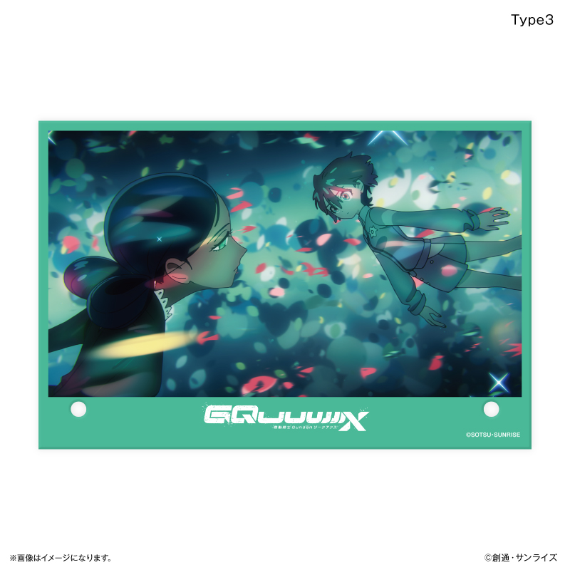 機動戦士Gundam GQuuuuuuX_ミラーアクリルアート Type3