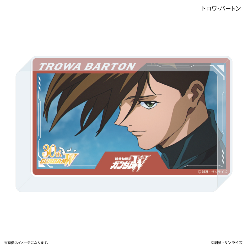新機動戦記ガンダムW_アクリルブロック トロワ・バートン